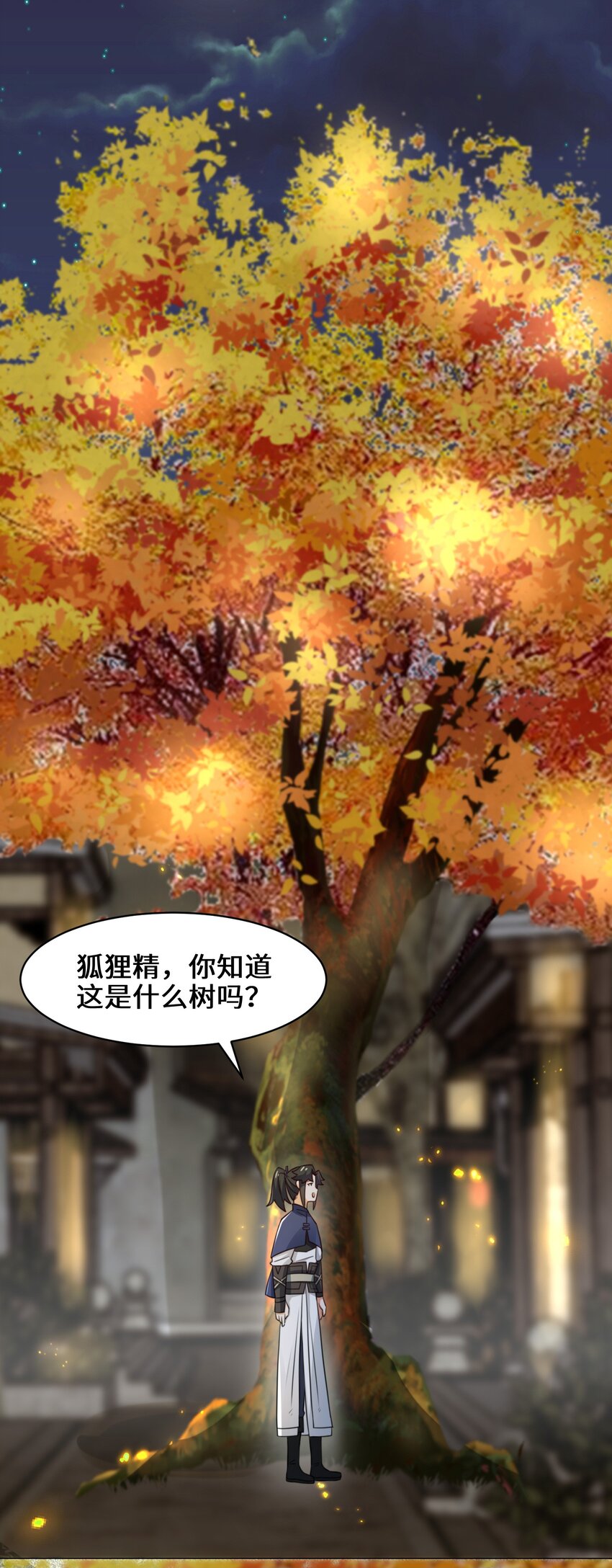 34-一吻定情26
