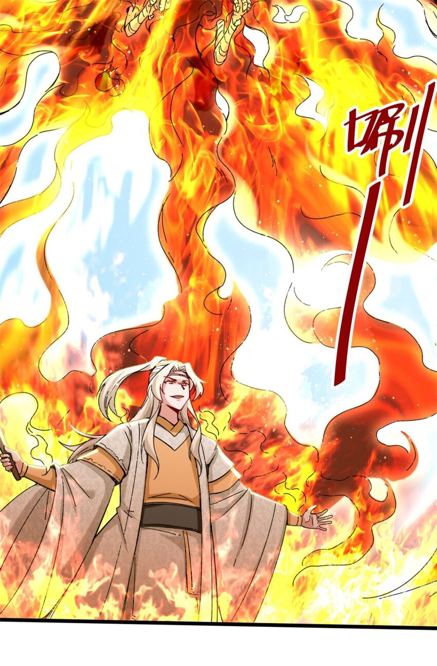 46-全上得了37