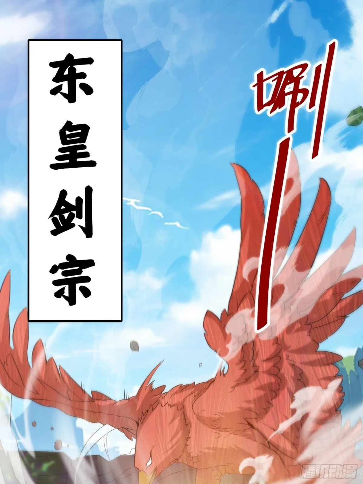 208-太和门发难39
