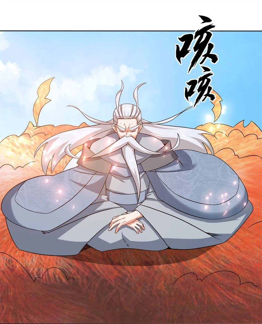 第76话贵不可言17