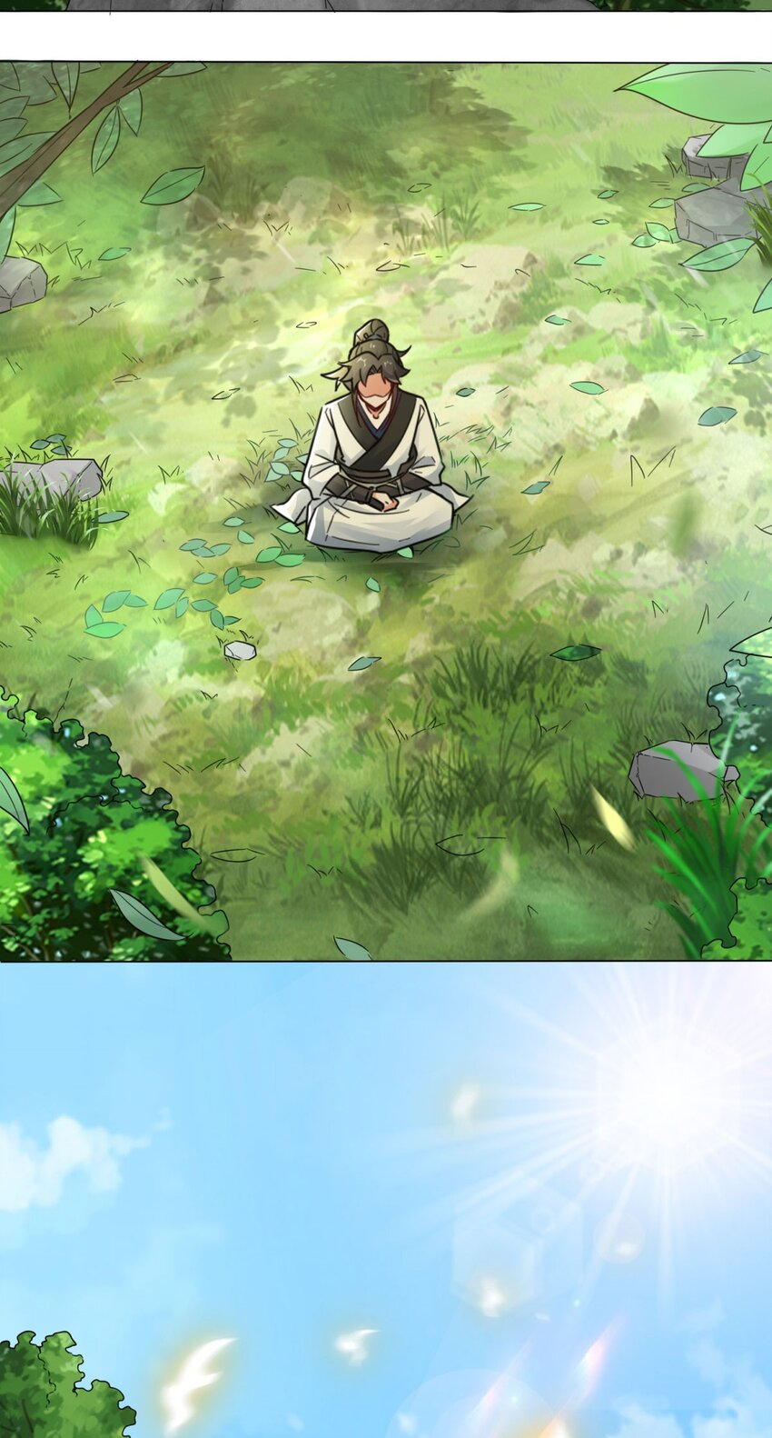 3-参天经19