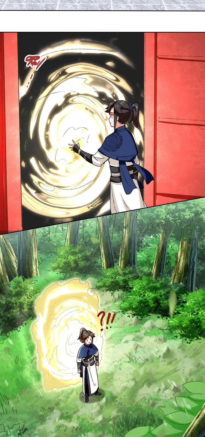16-第三轮考核开始21