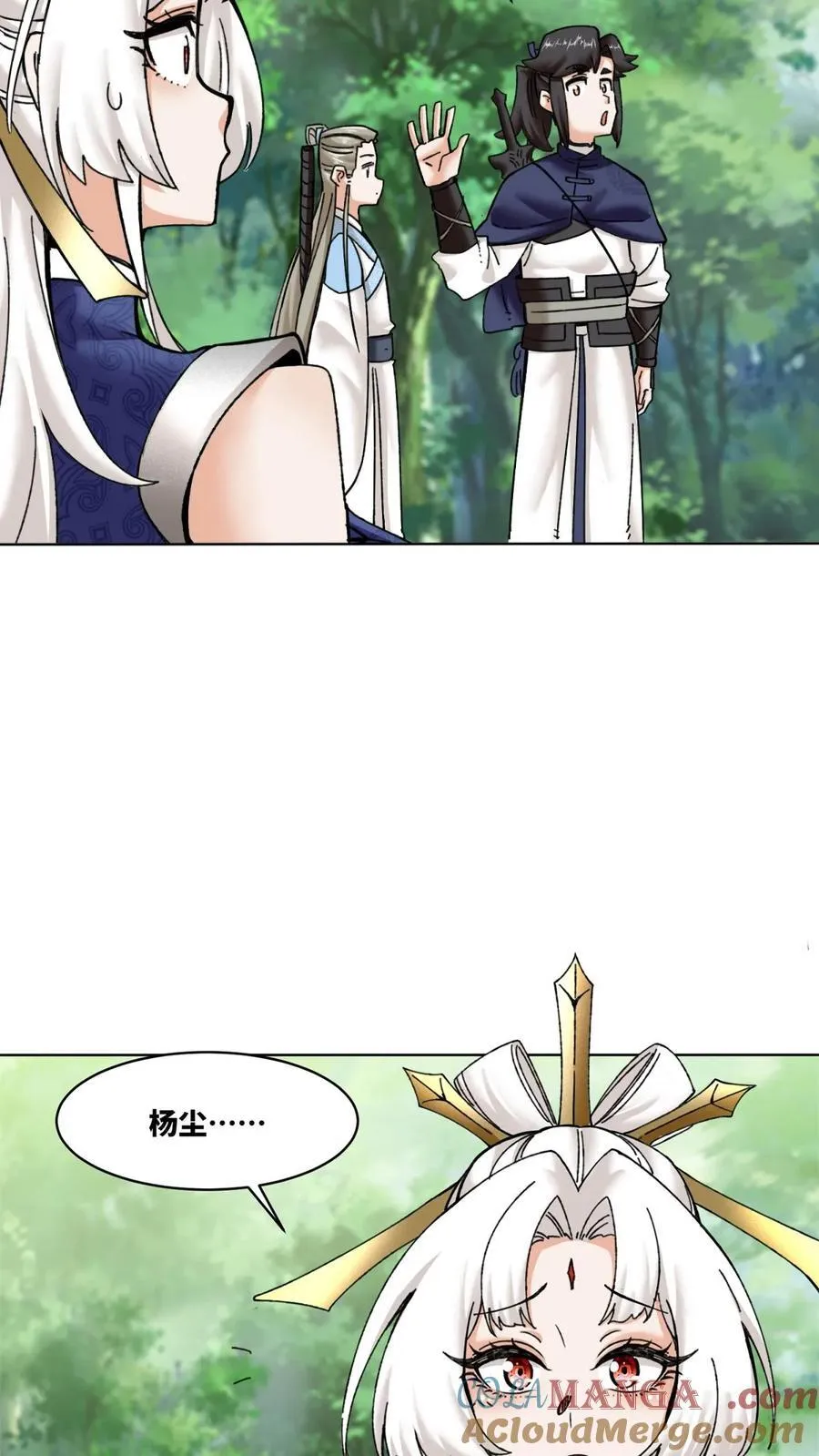 第186话32
