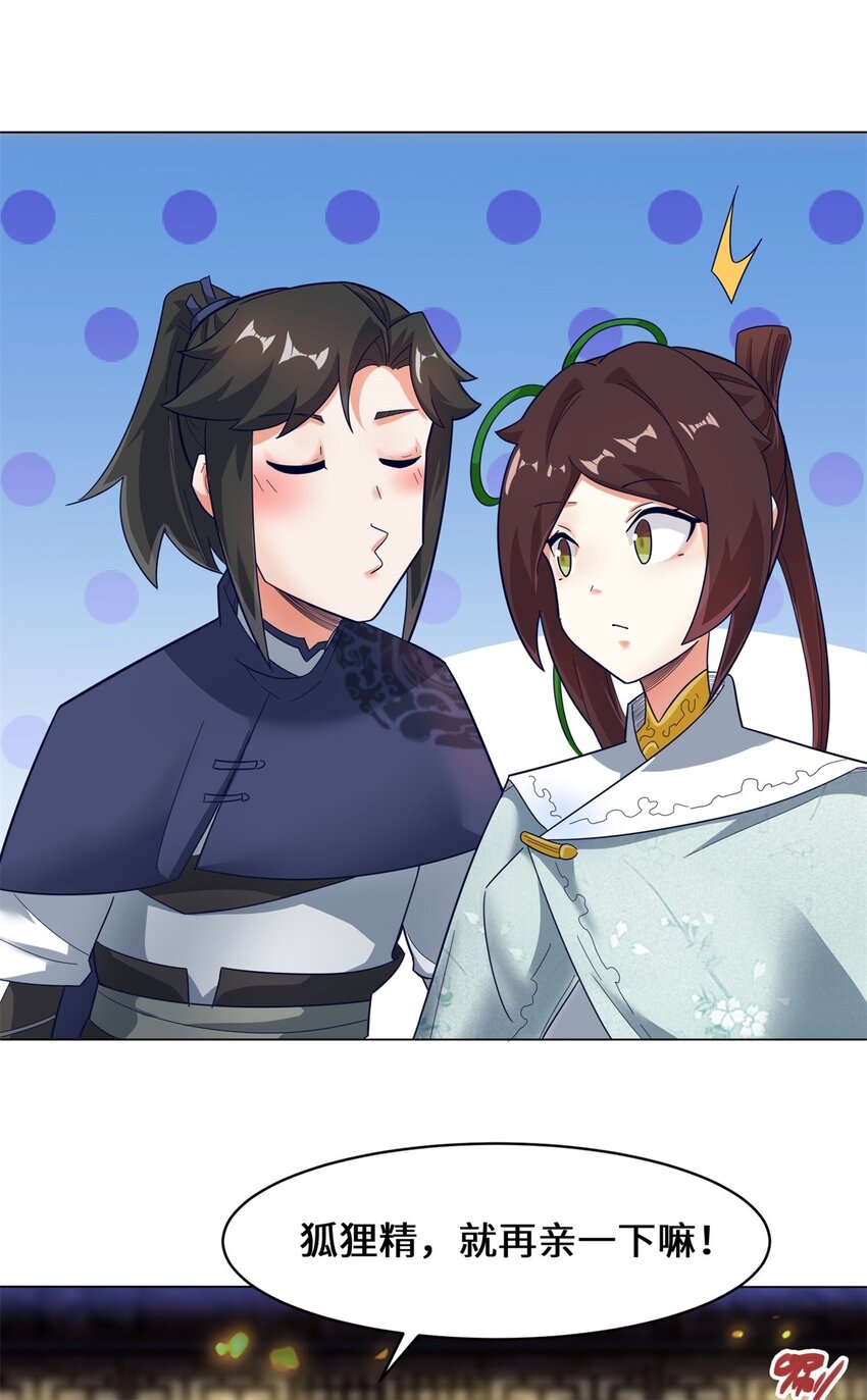 35-分别25