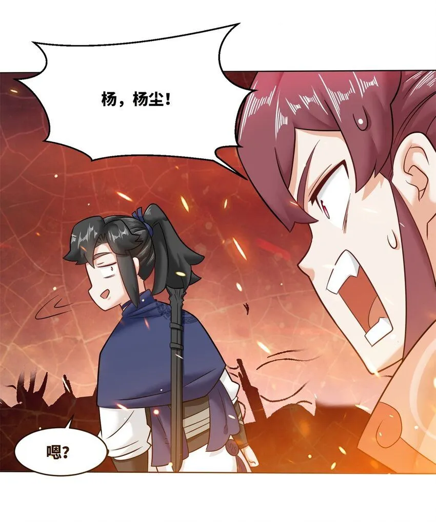 134 全新武意38