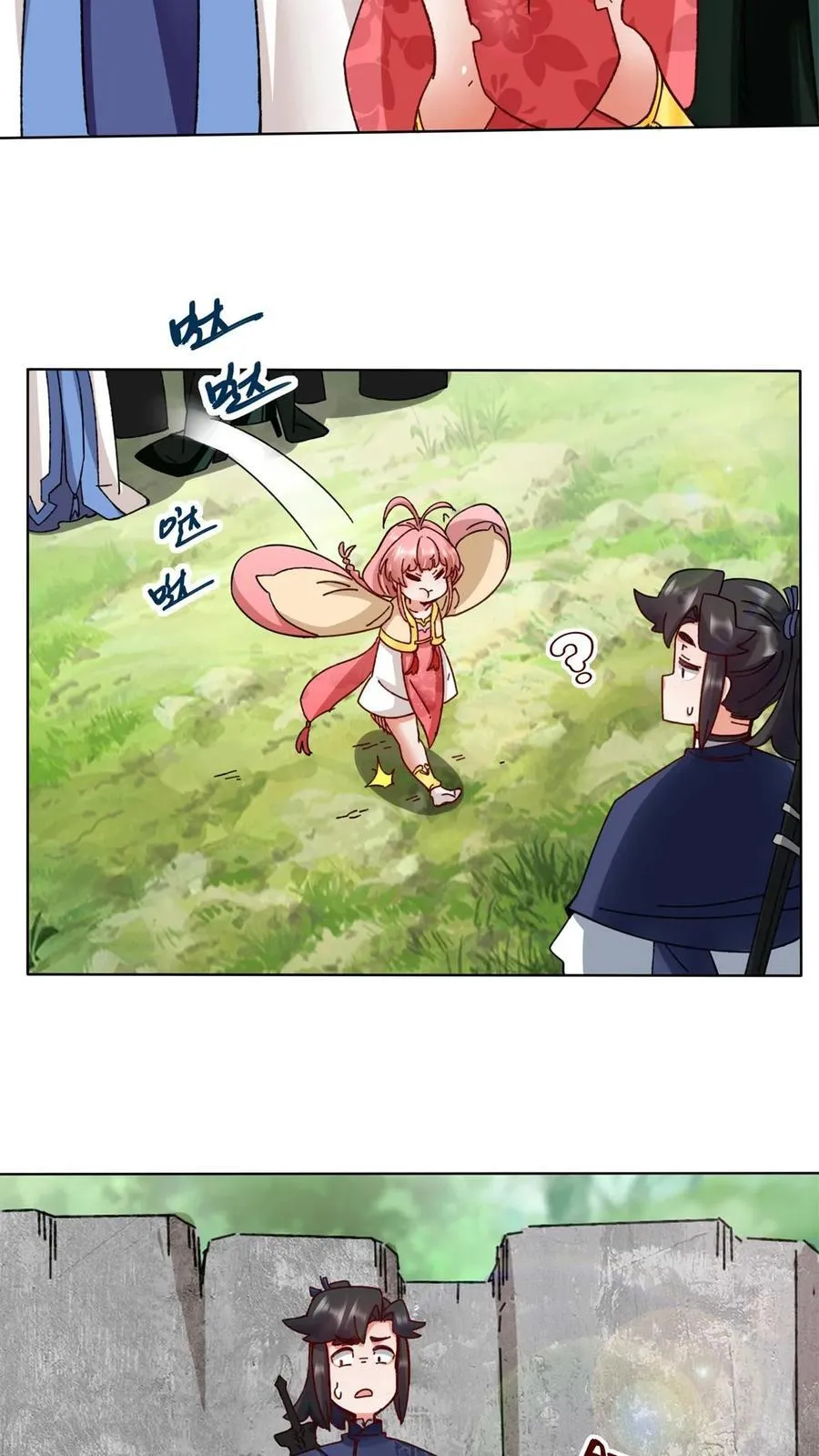 第185话46