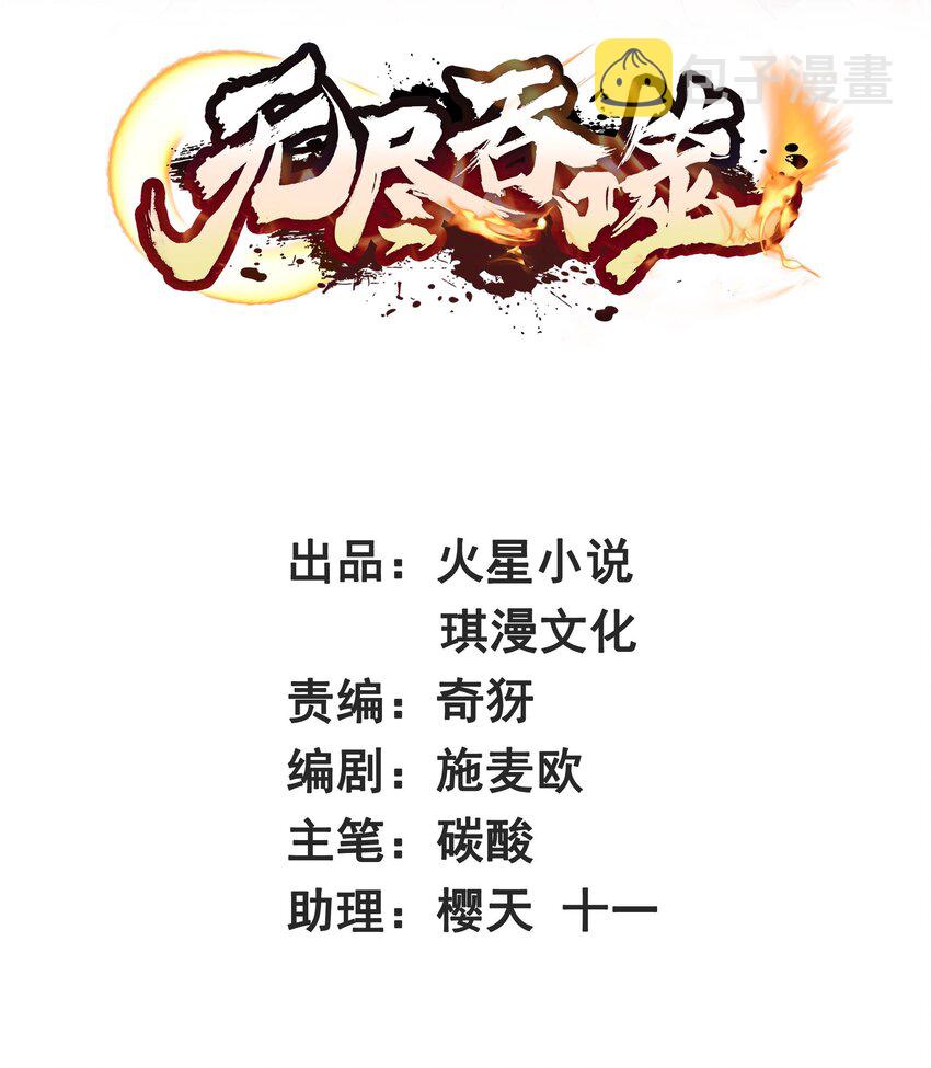 23-一穿二1