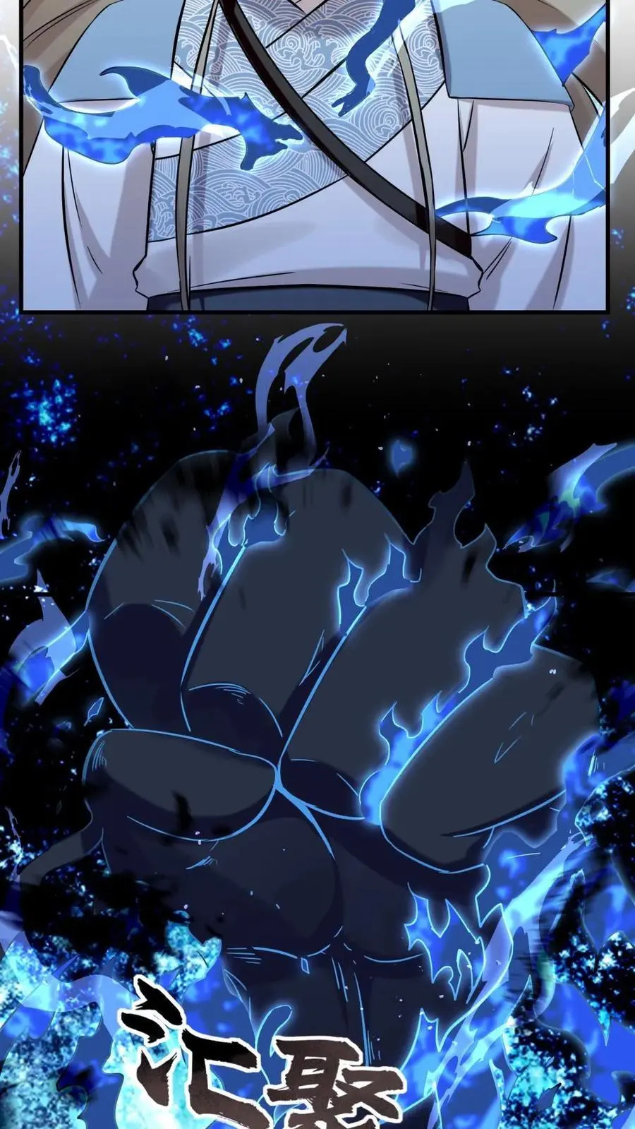 第164话19