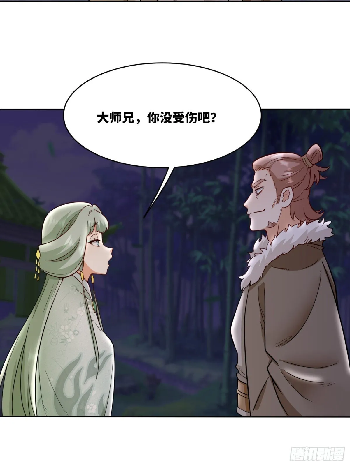 204-万家的补偿14