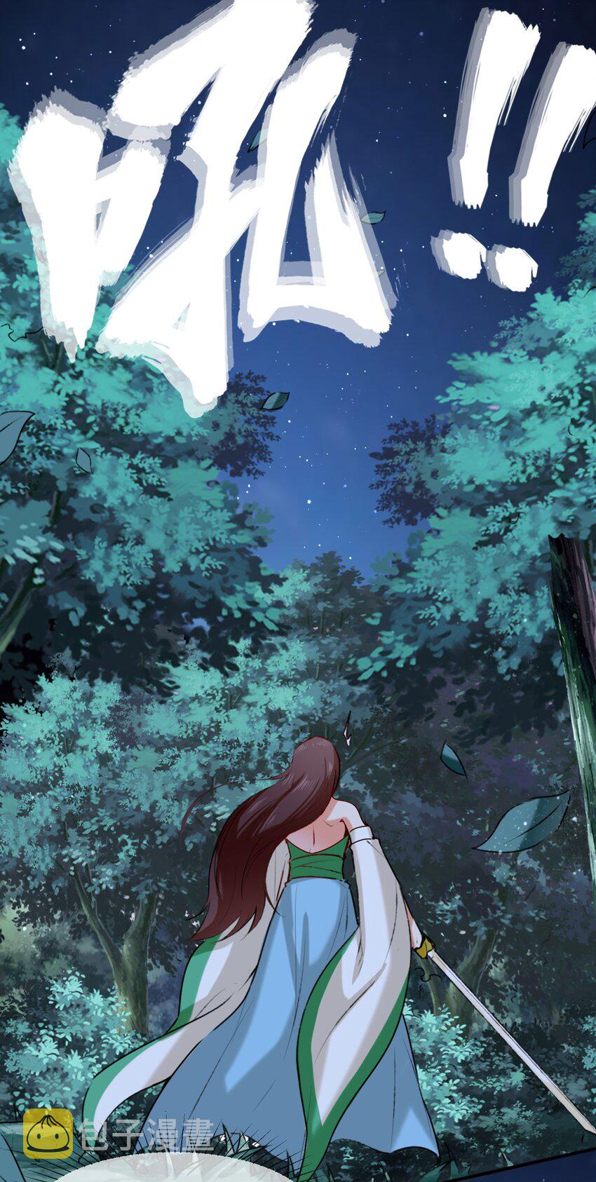 5-芊灵希10