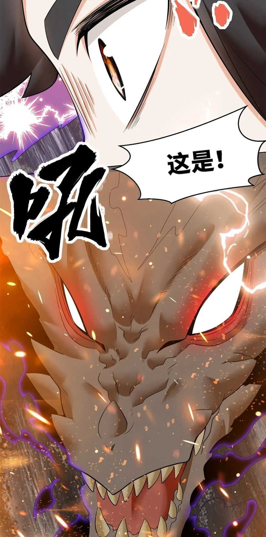 158 云裳谷50