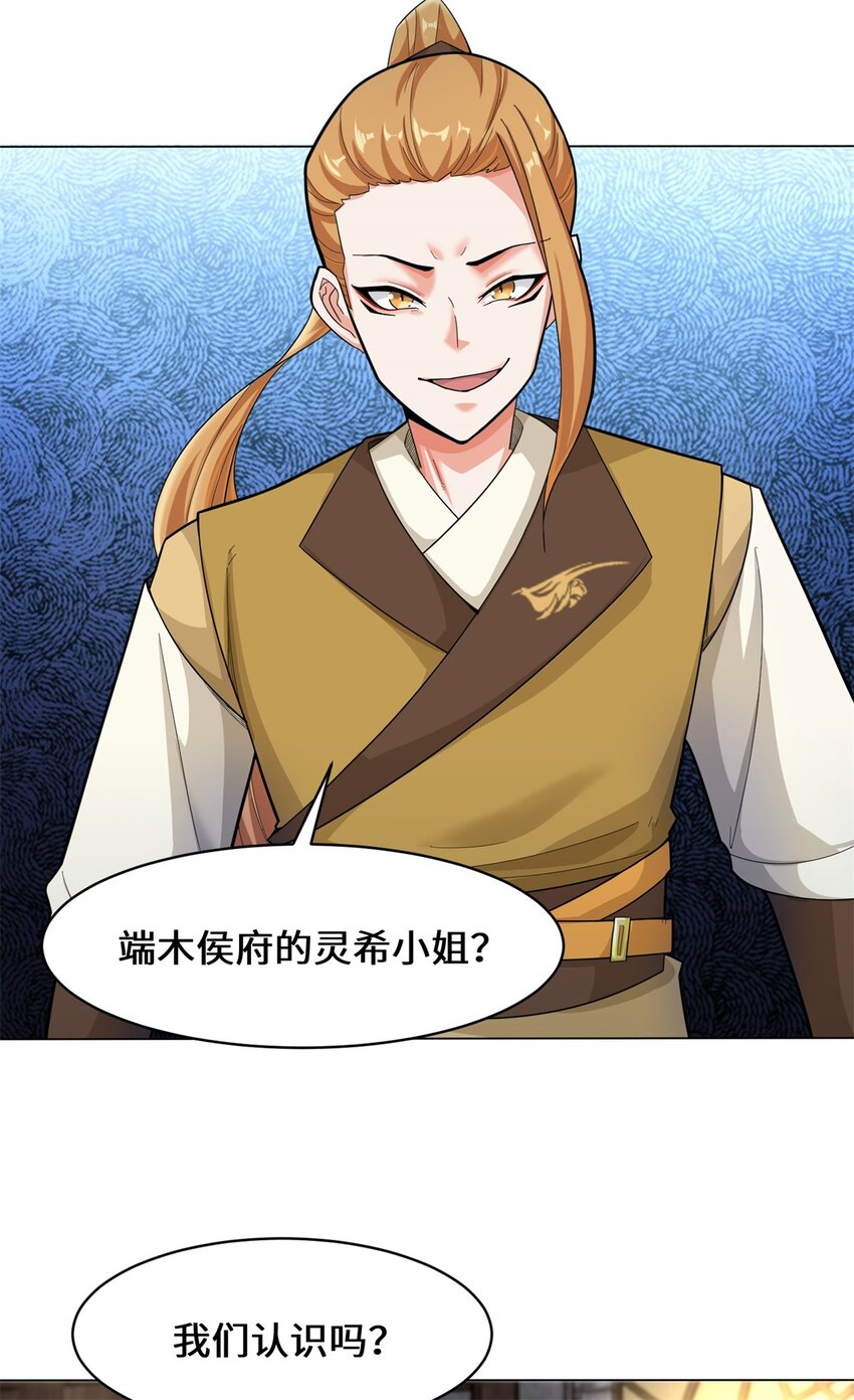 35-分别12