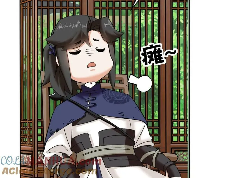 第104话无缘？70
