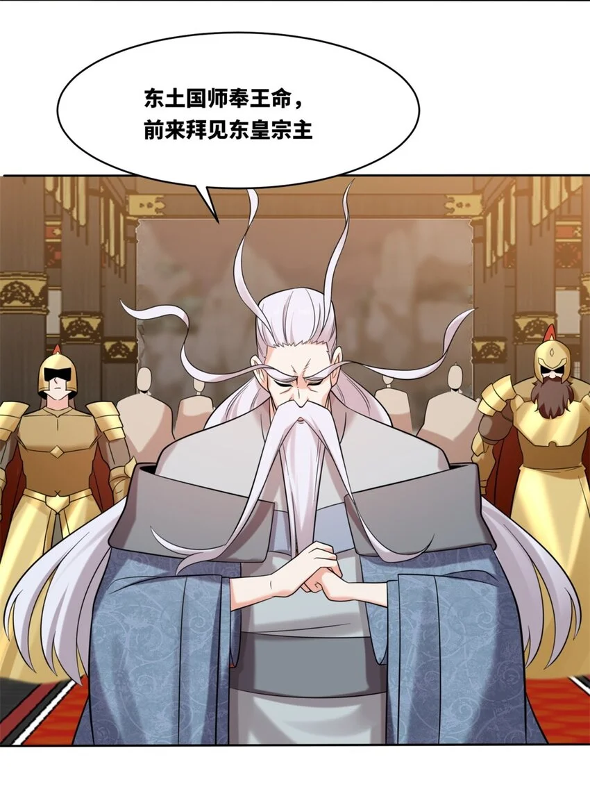 141 气机消失32
