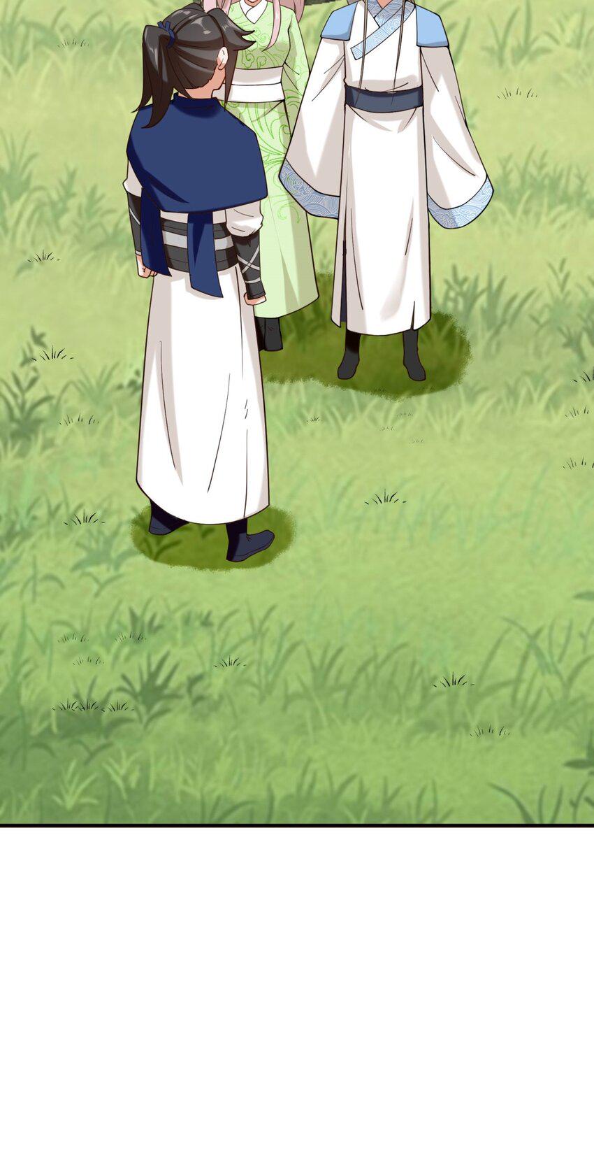 第82话真龙精血41