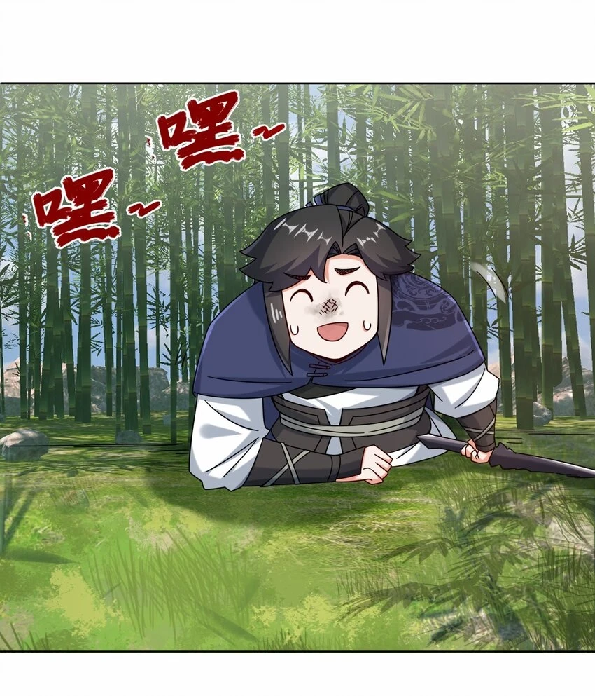 第78话参悟噬天第一剑6