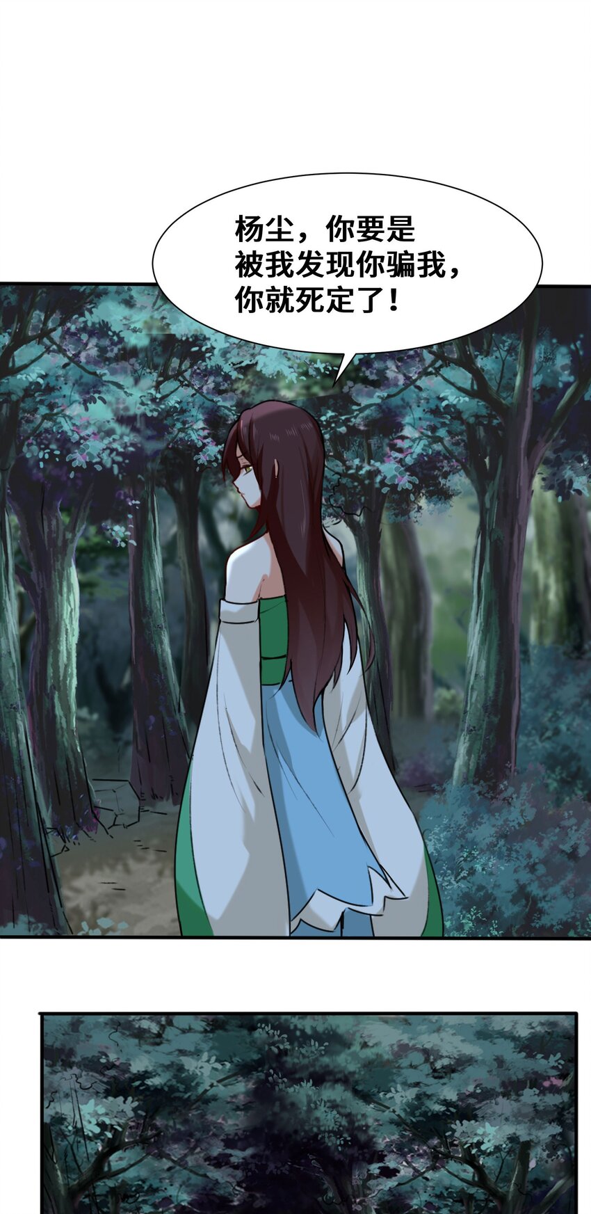 5-芊灵希35