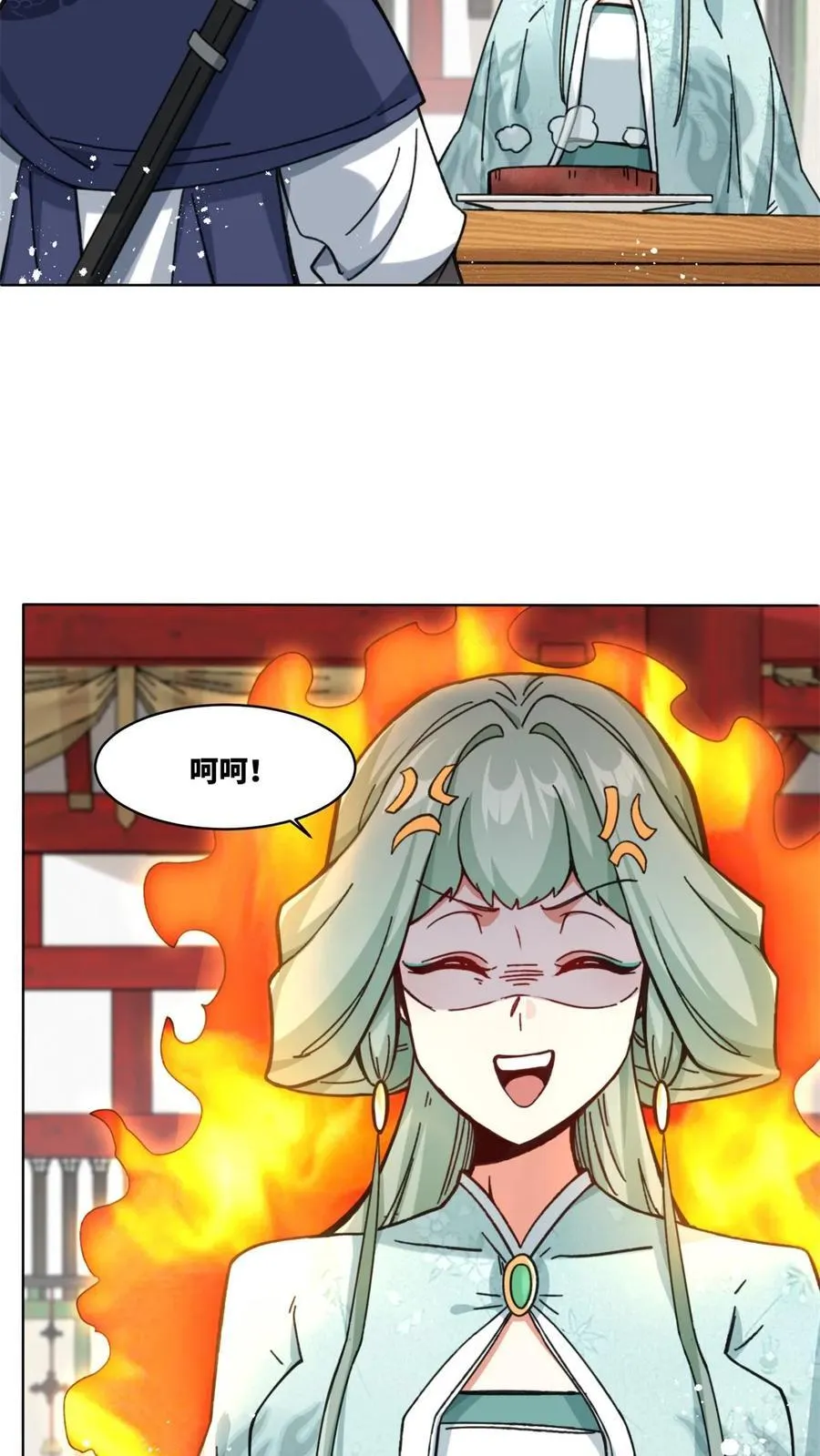 第191话31