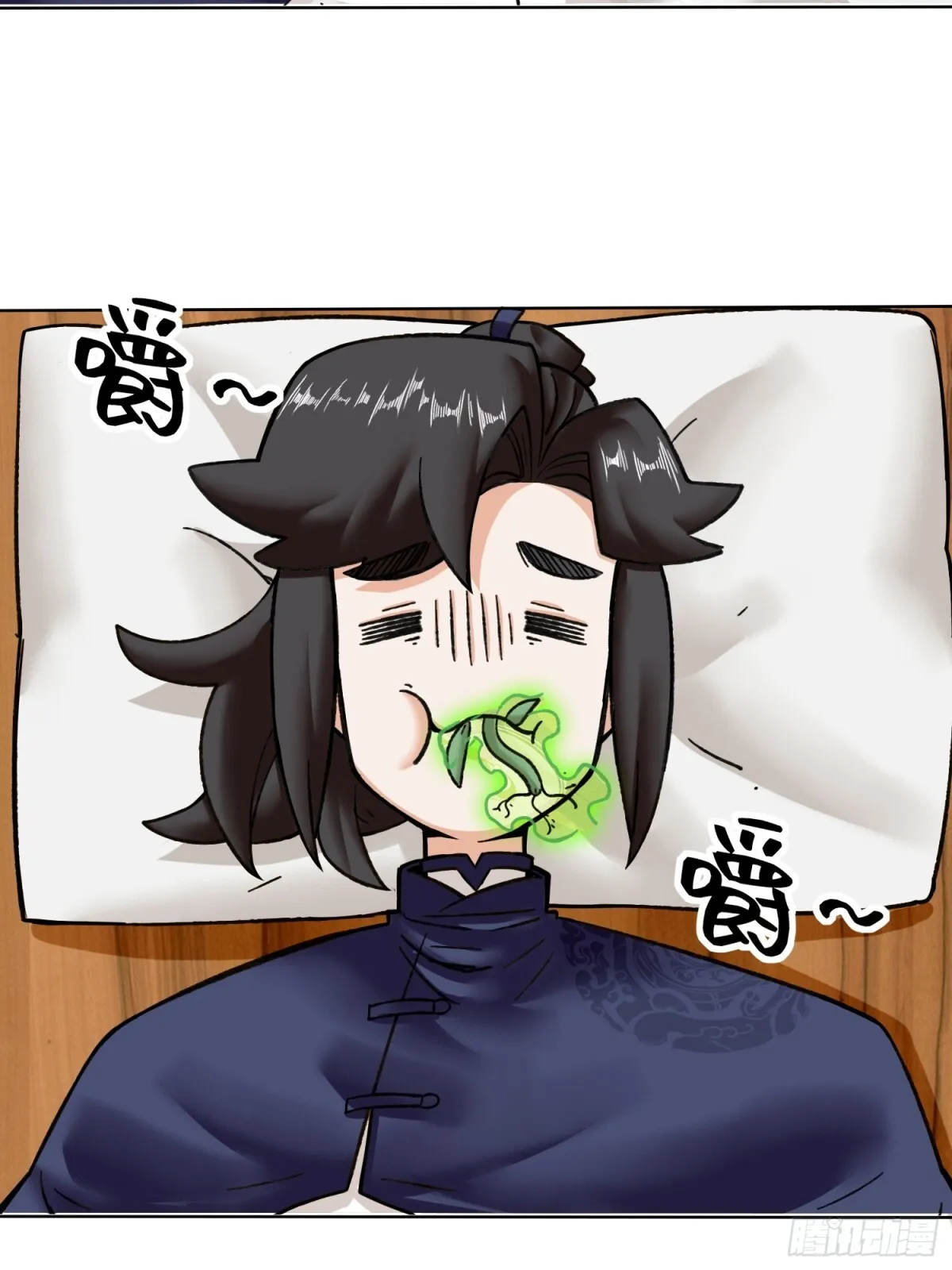 202-结仇25