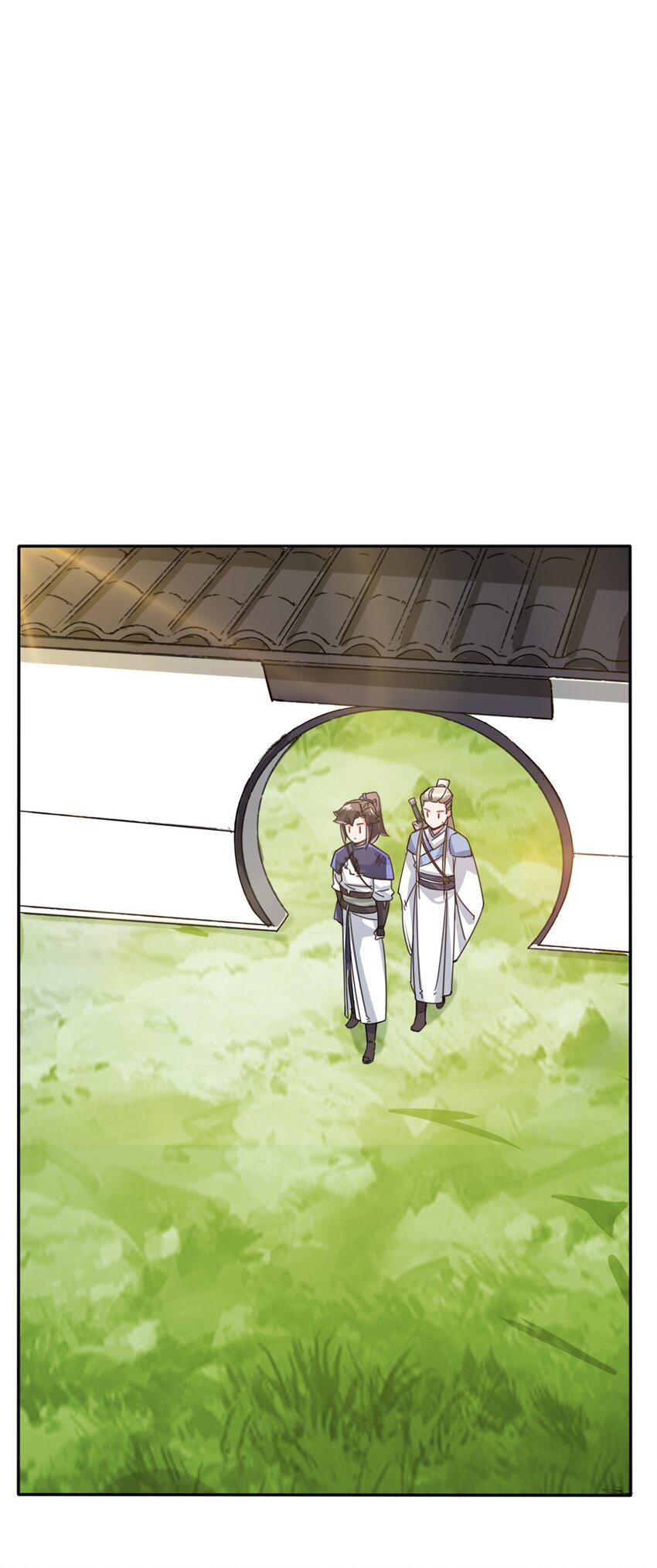 第85话春风得意11
