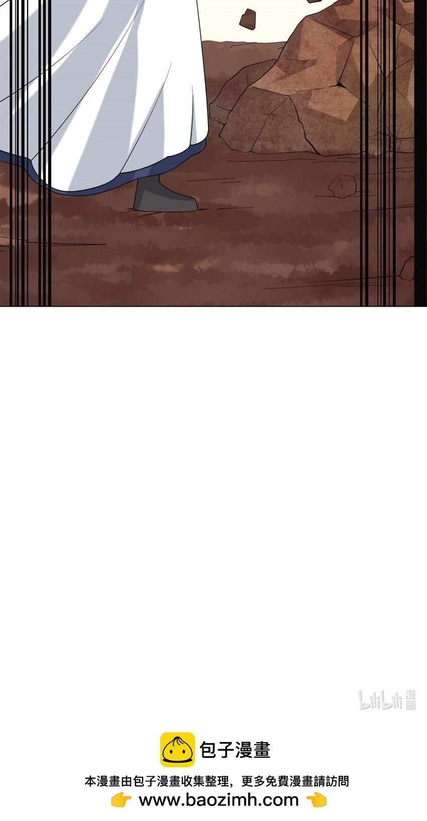 第79话领悟剑意49