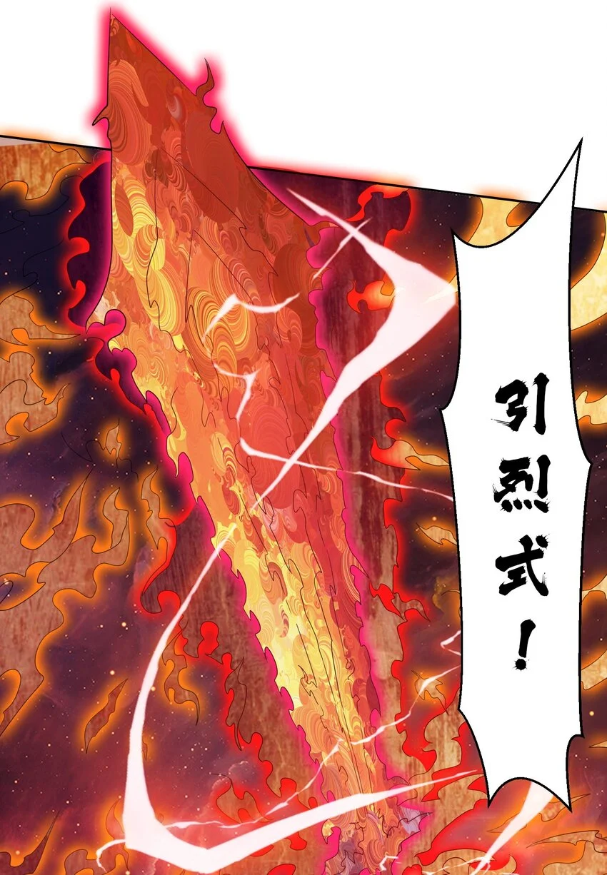 151 三年之约7