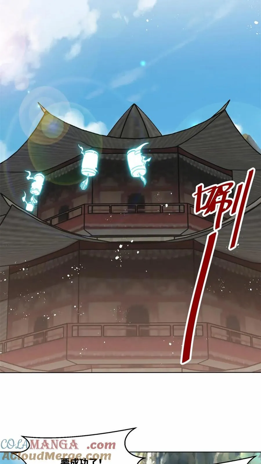 第181话10