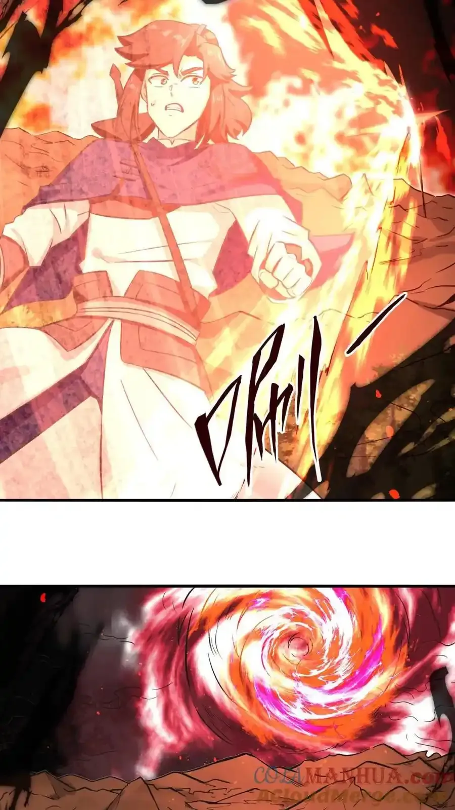 第168话22