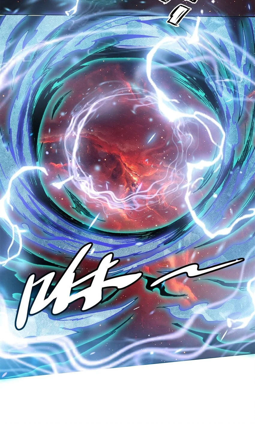 147 武意魂光42