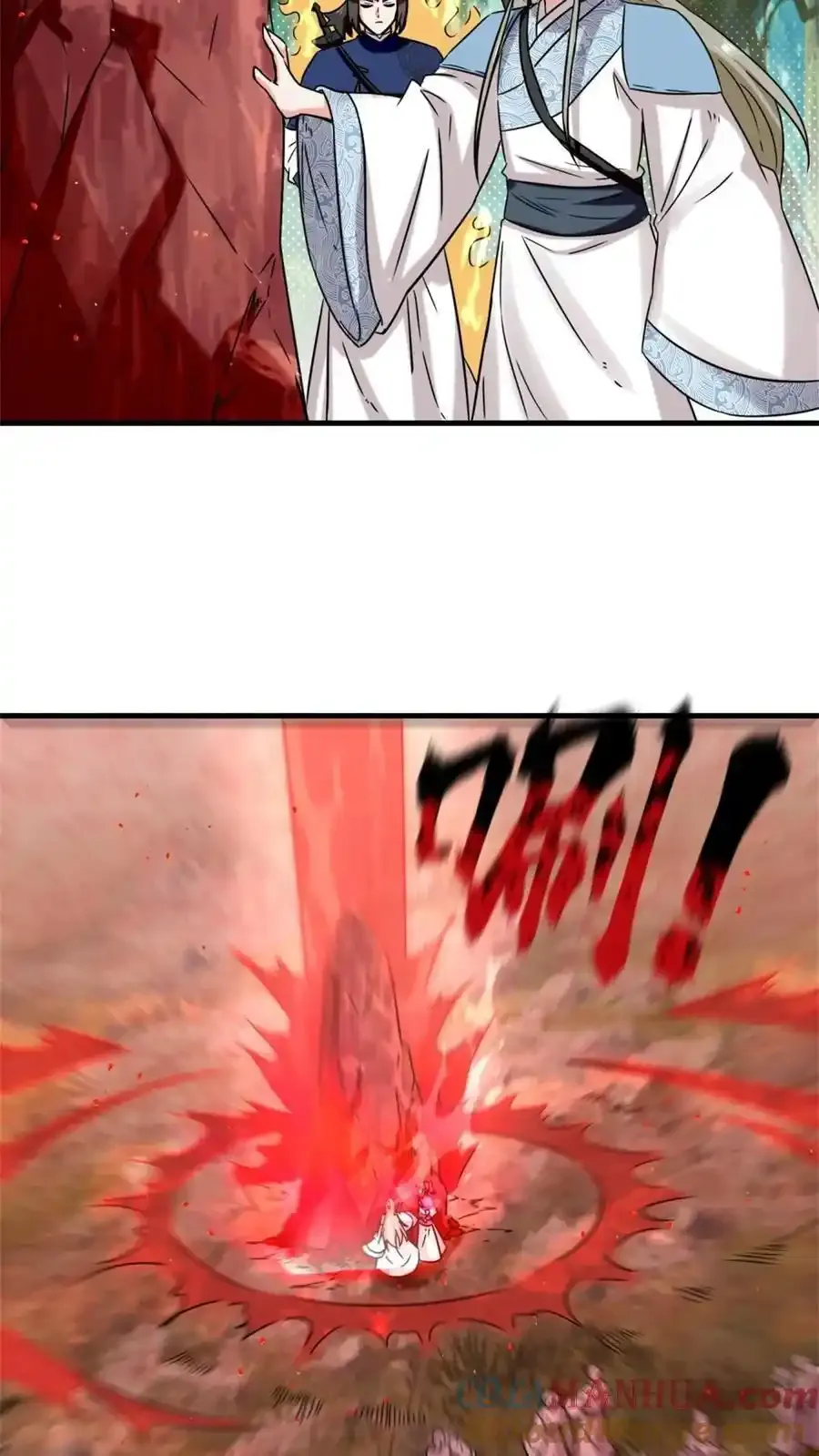 第168话30
