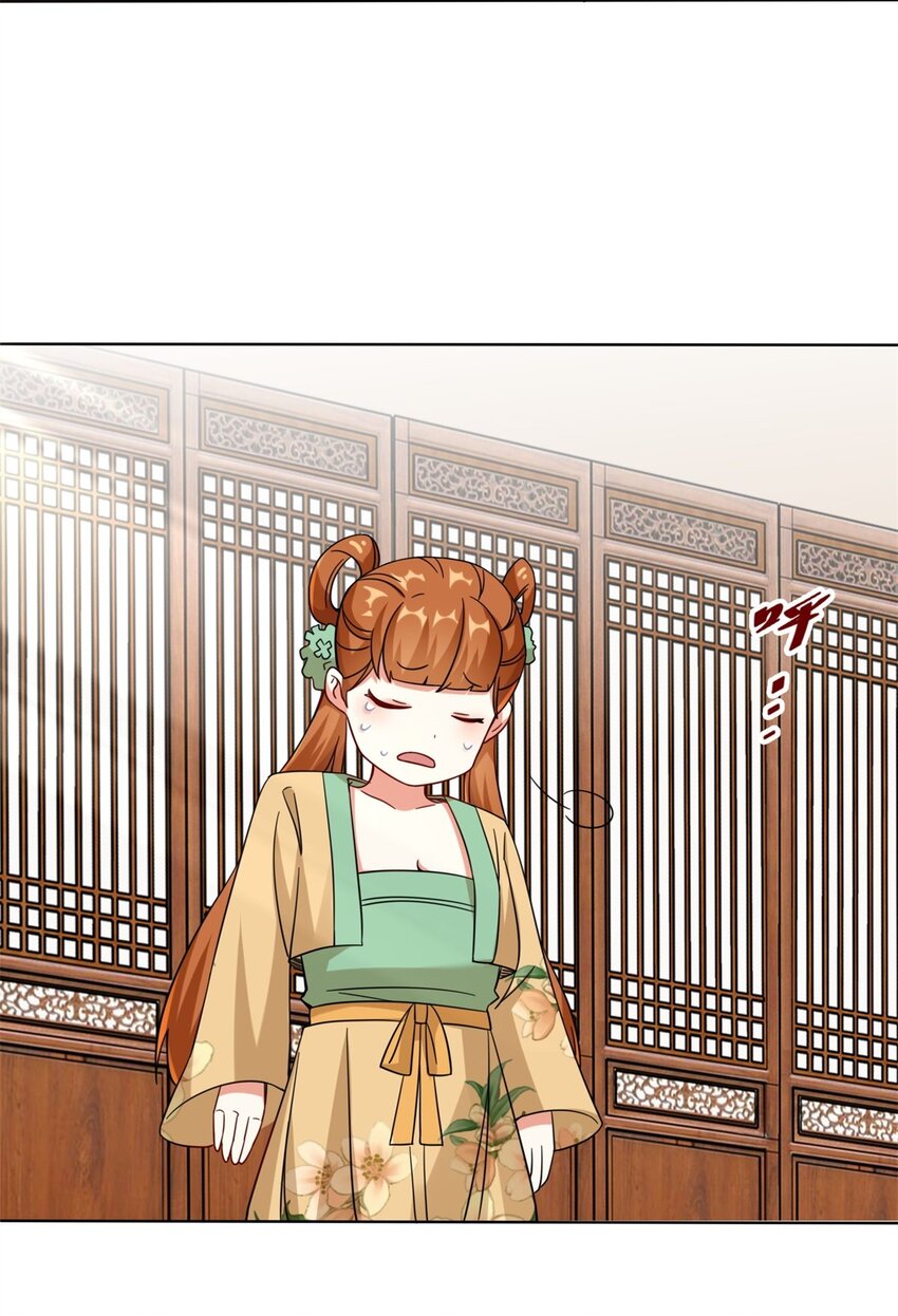 49-相见16
