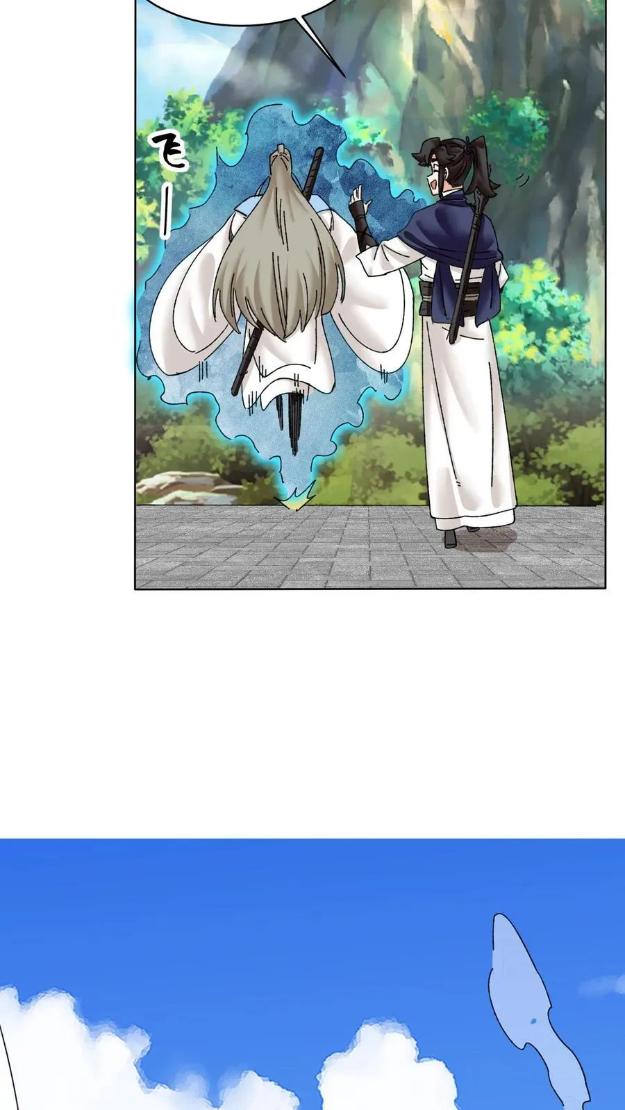 第188话21