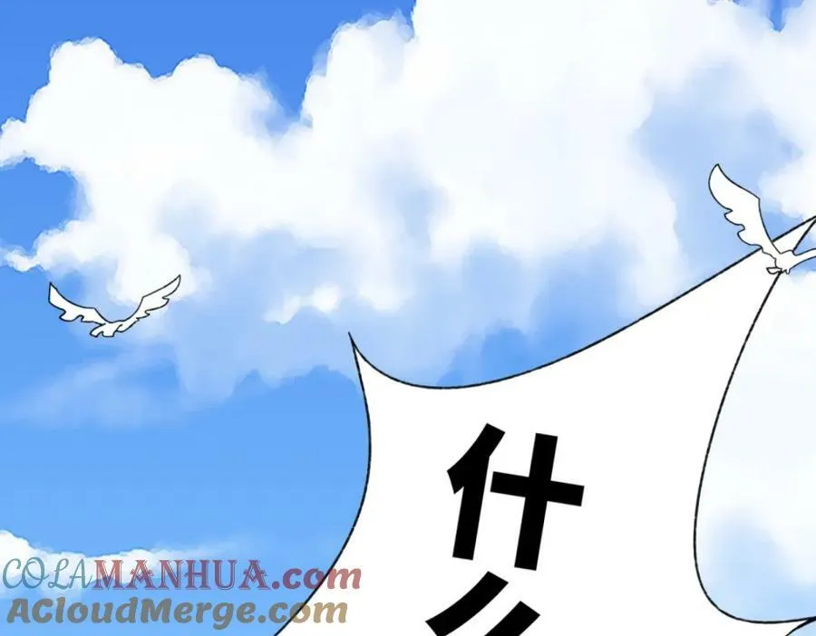 第107话十三爷33