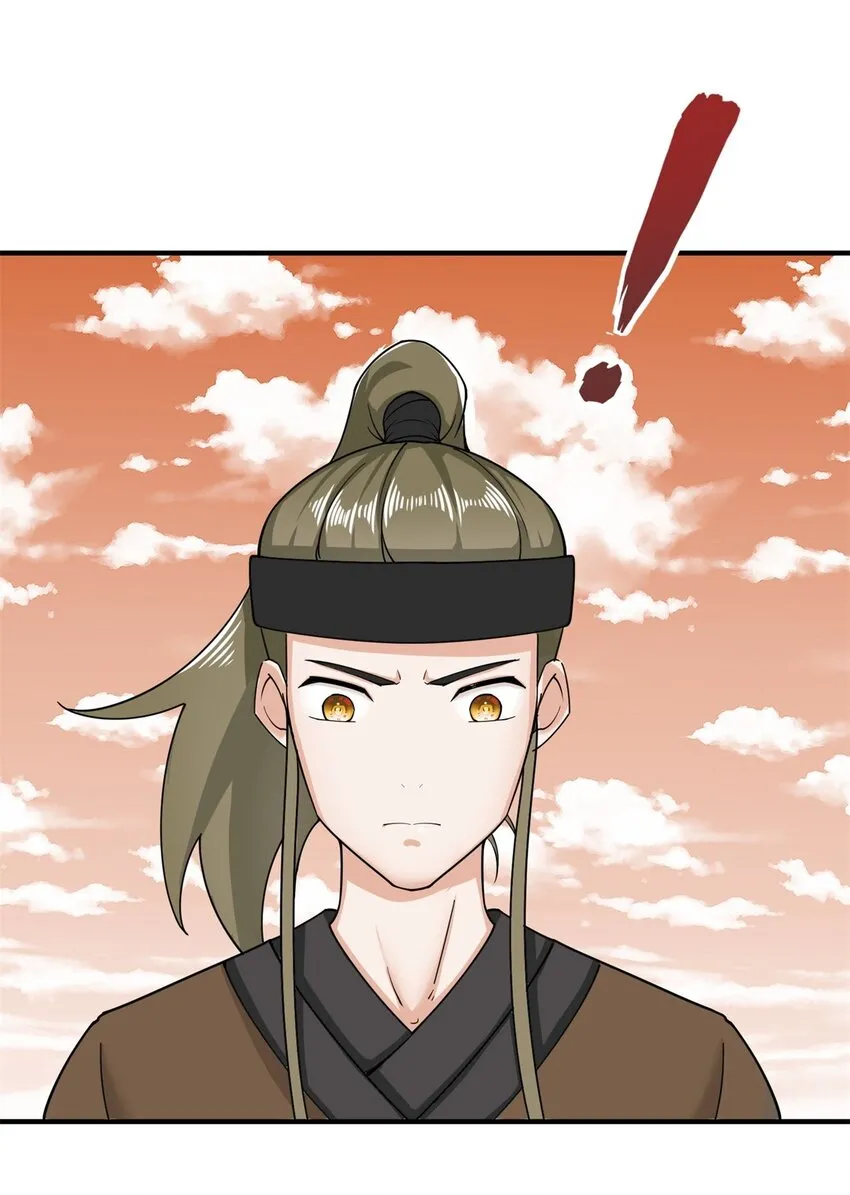 第94话大麻烦26