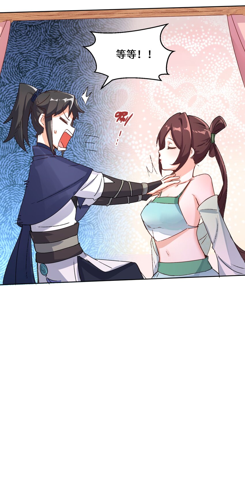 15-炼心22