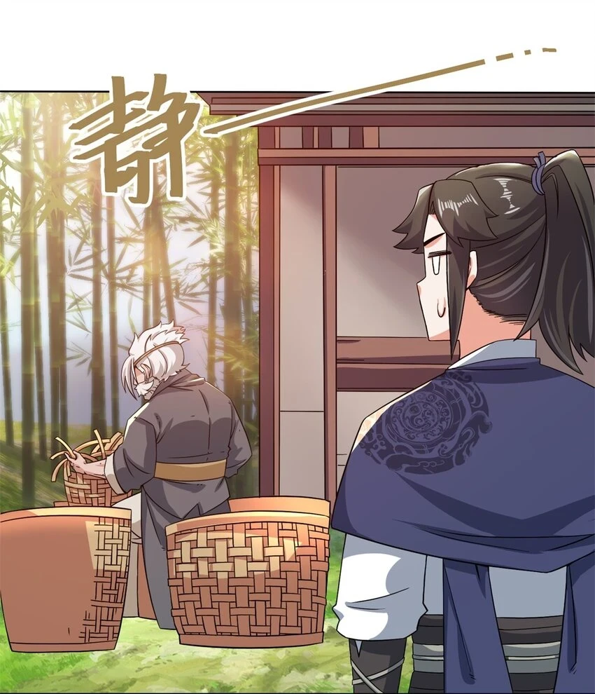 第76话贵不可言40
