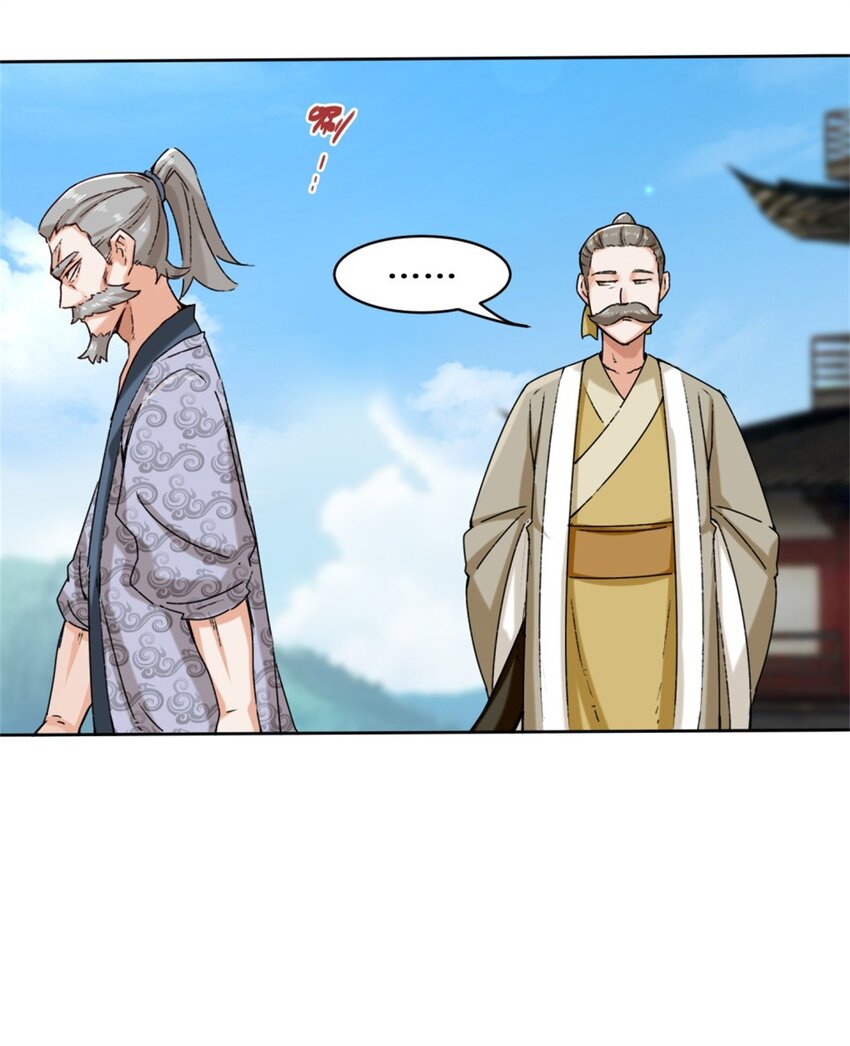 19-黑幕15