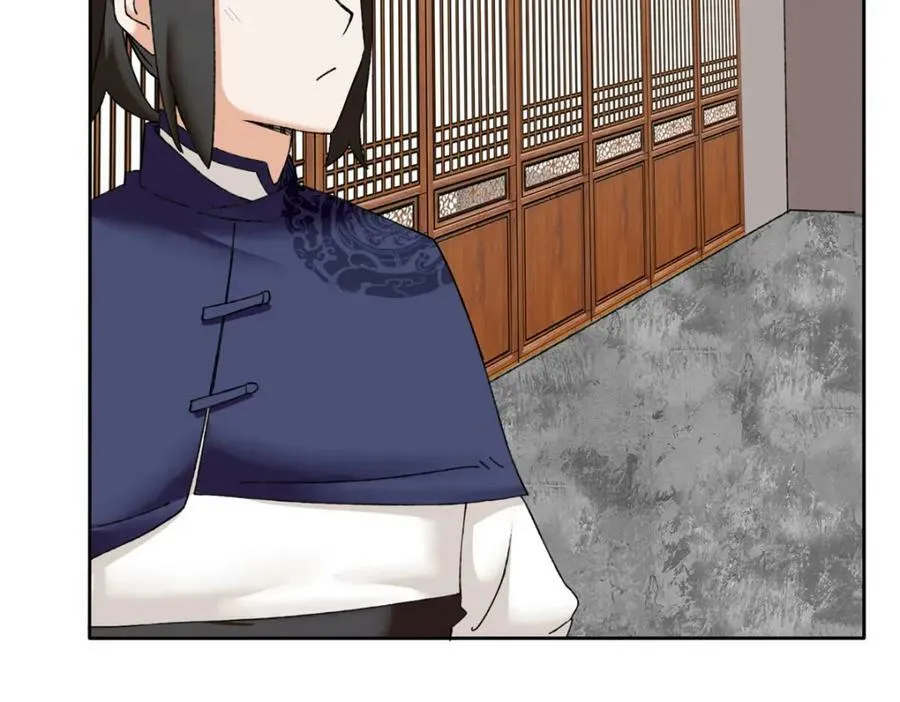 第107话十三爷43