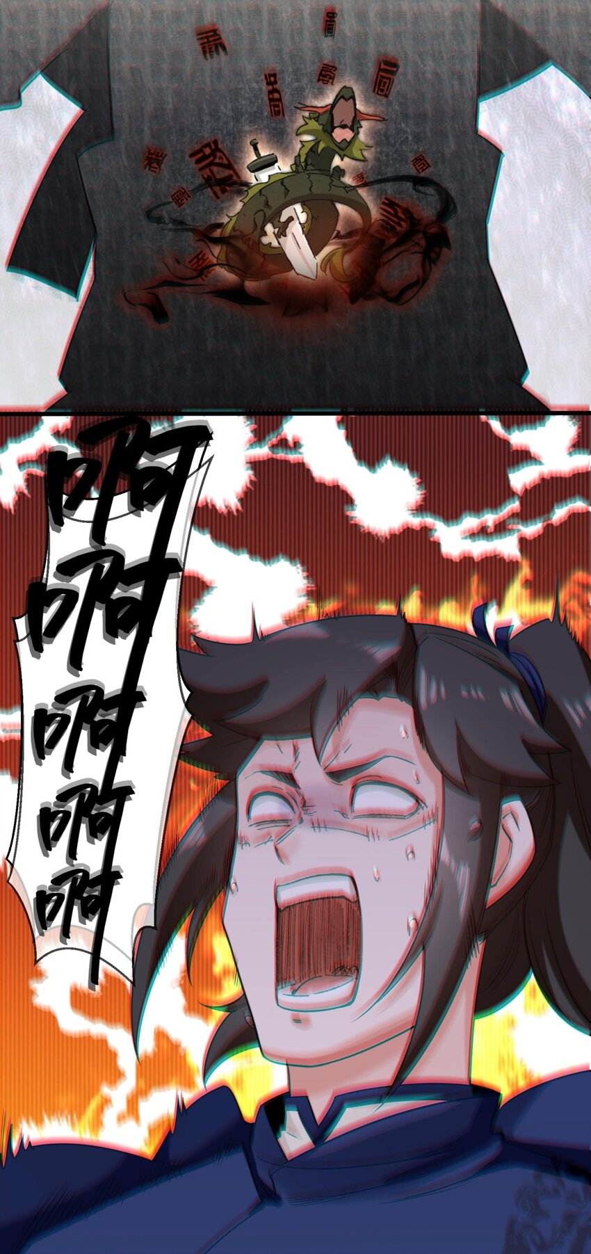59-千钧塔44