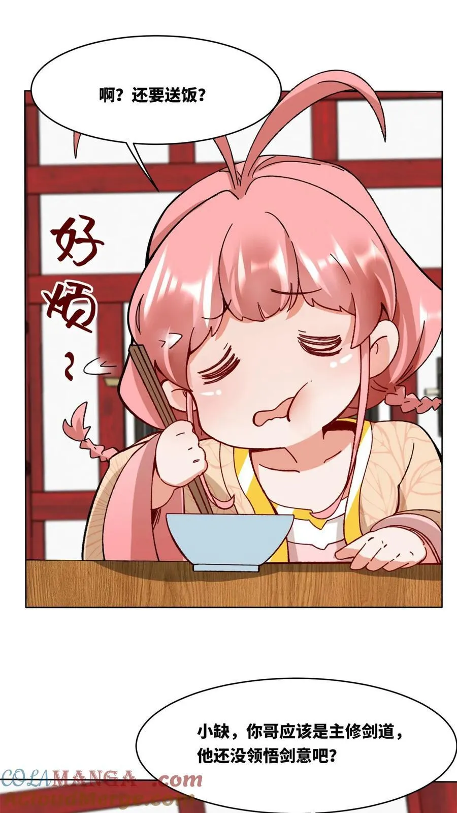 第193话16