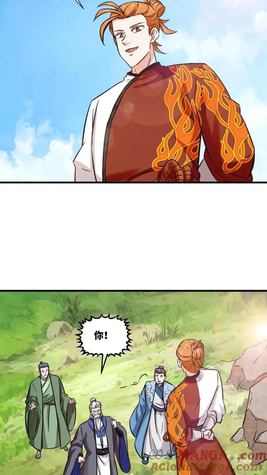 第195话21