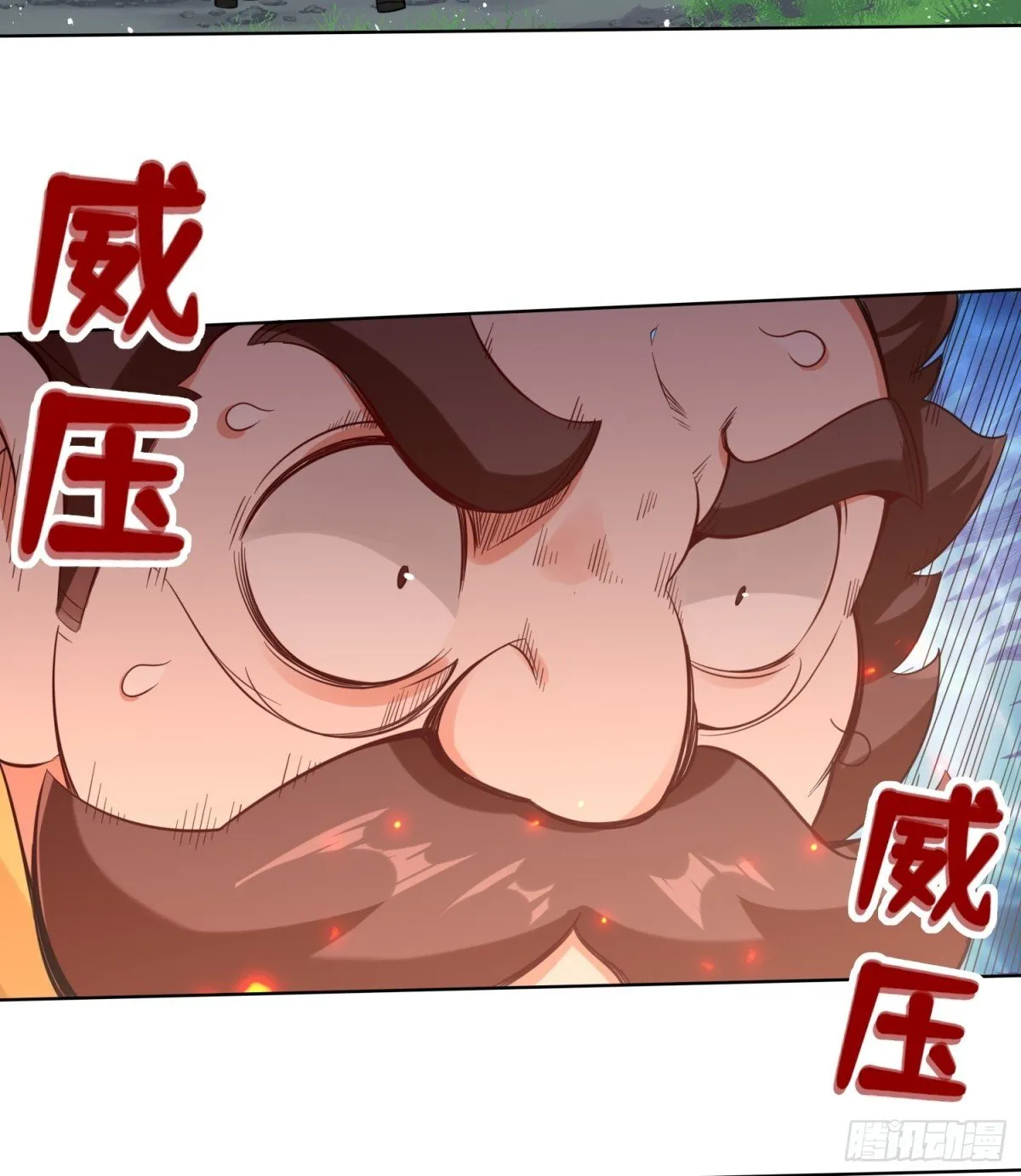 208-太和门发难45