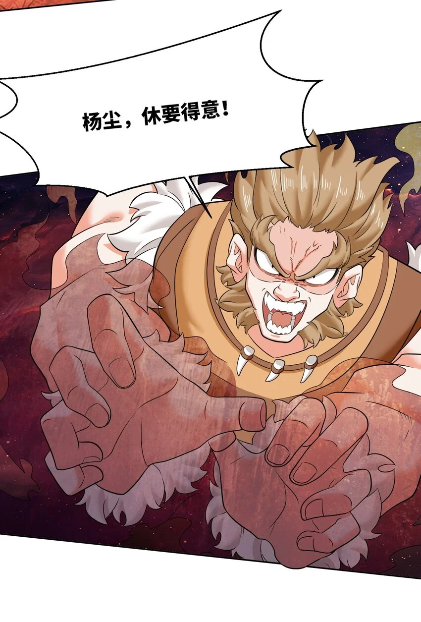 151 三年之约6
