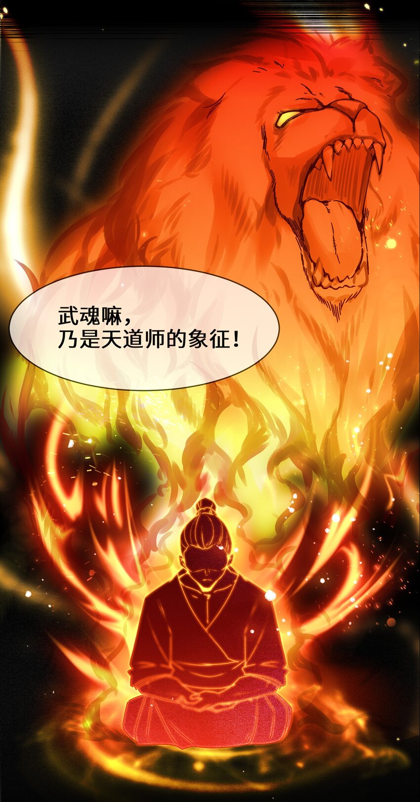 0-预告2