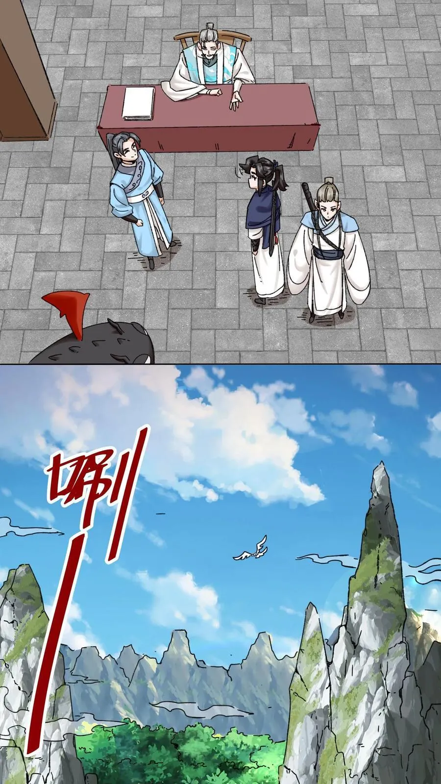 第189话35