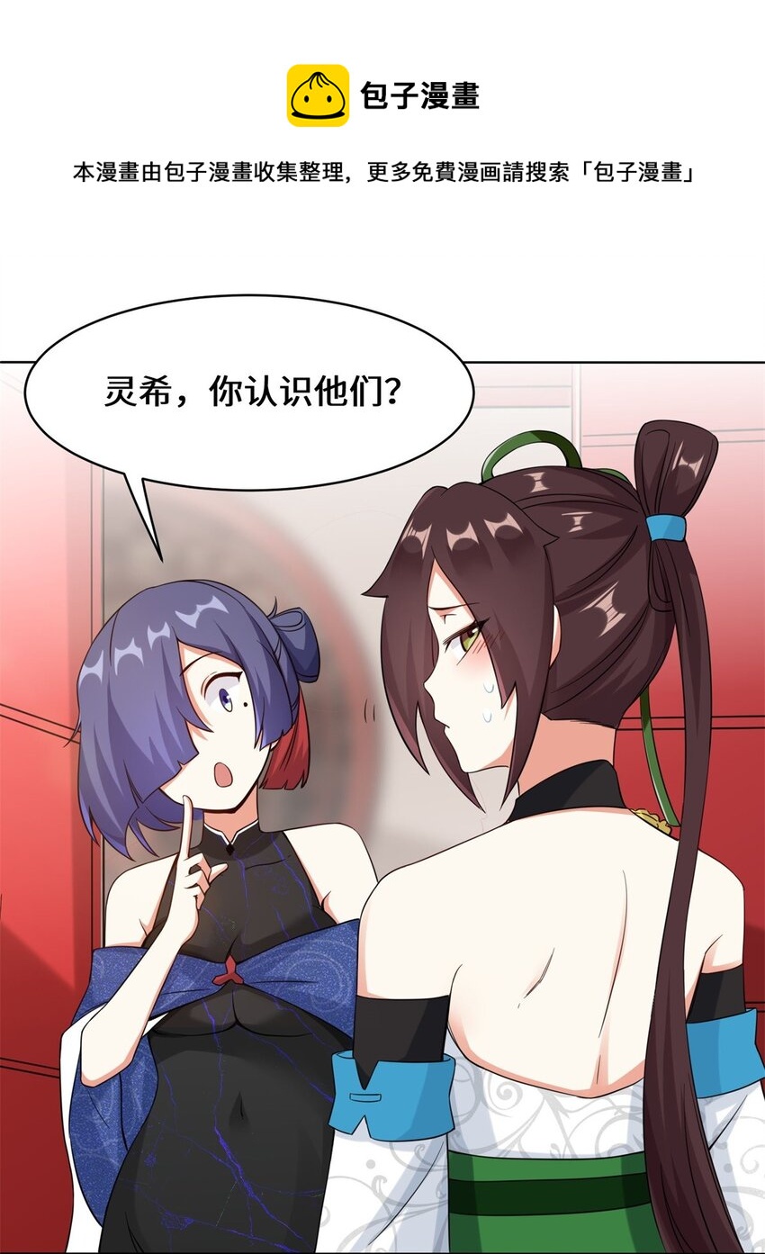 49-相见0