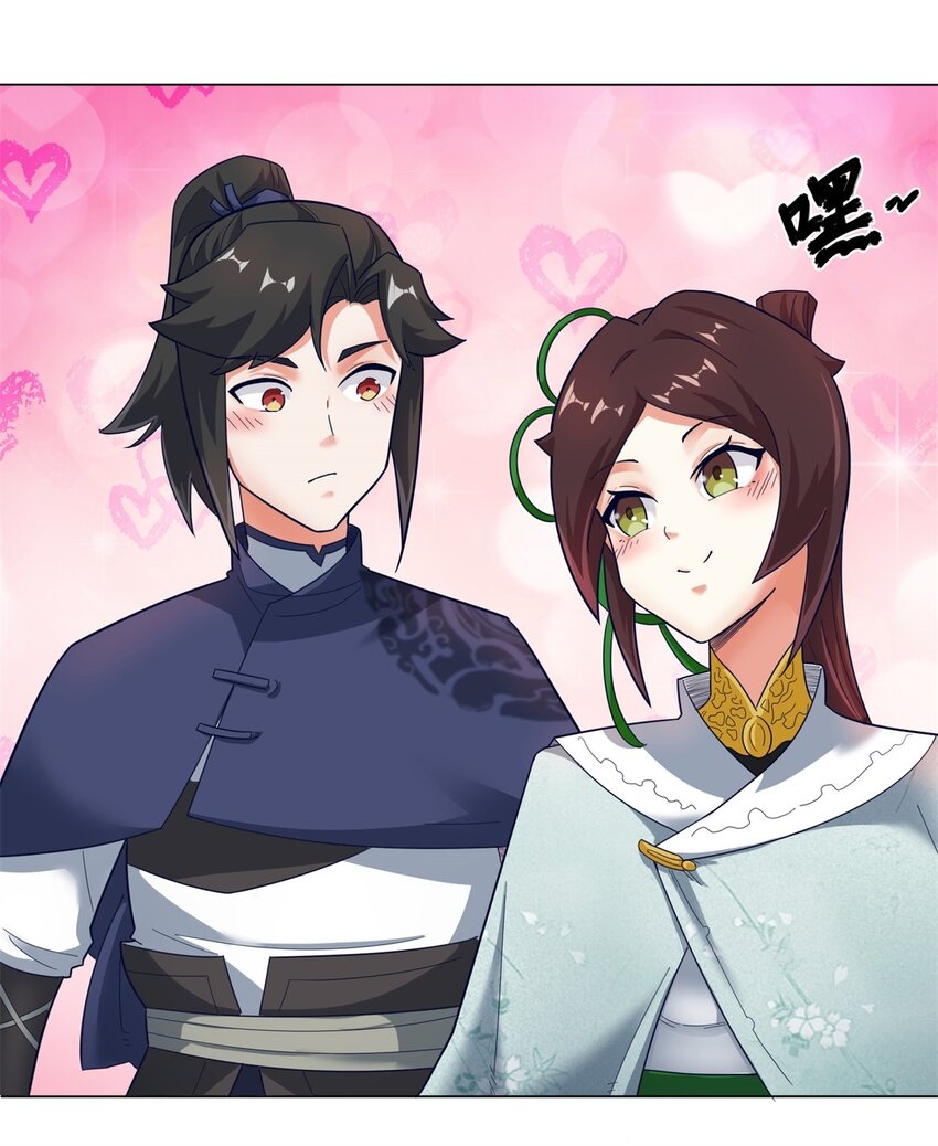 35-分别24