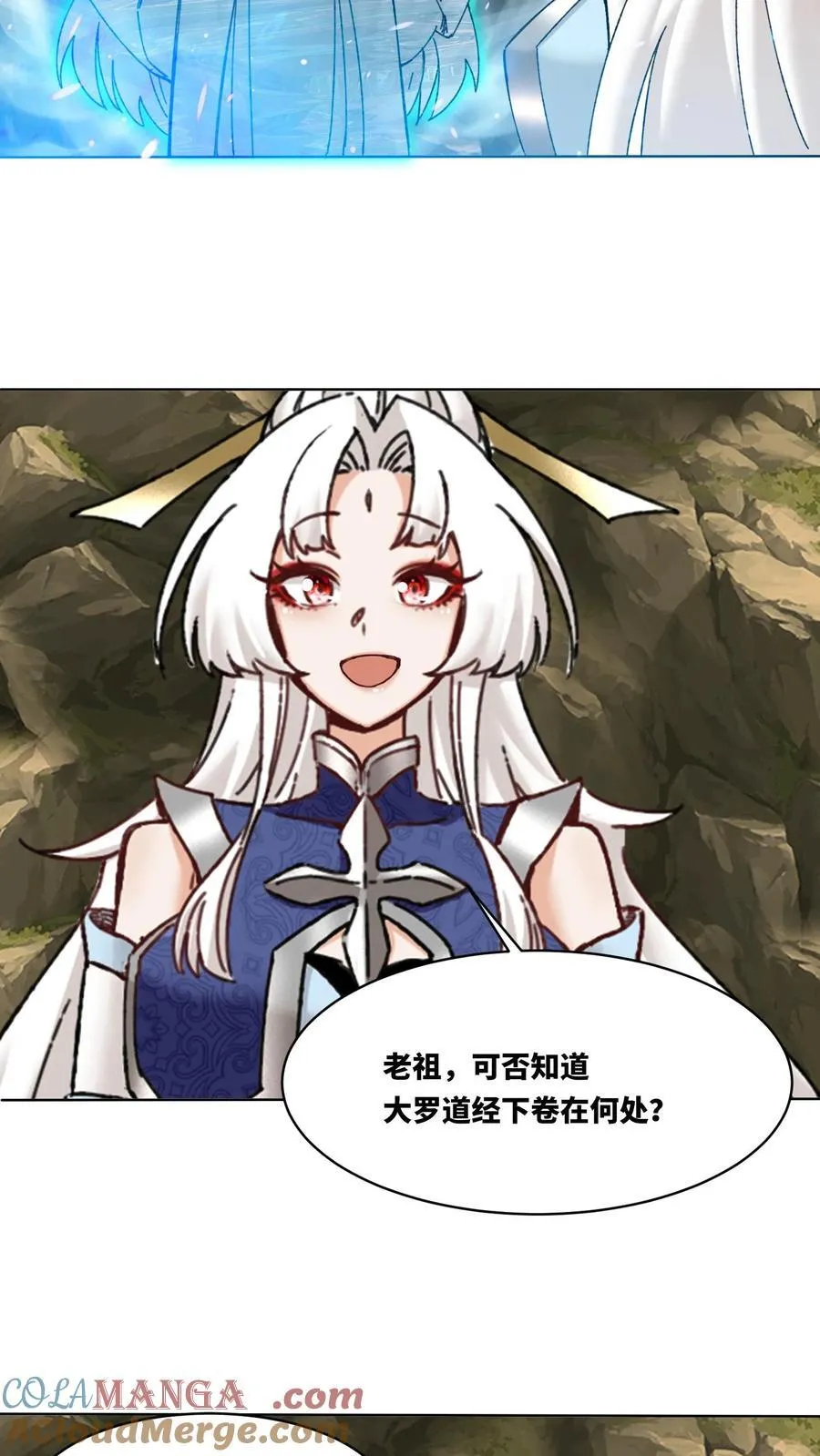第176话12