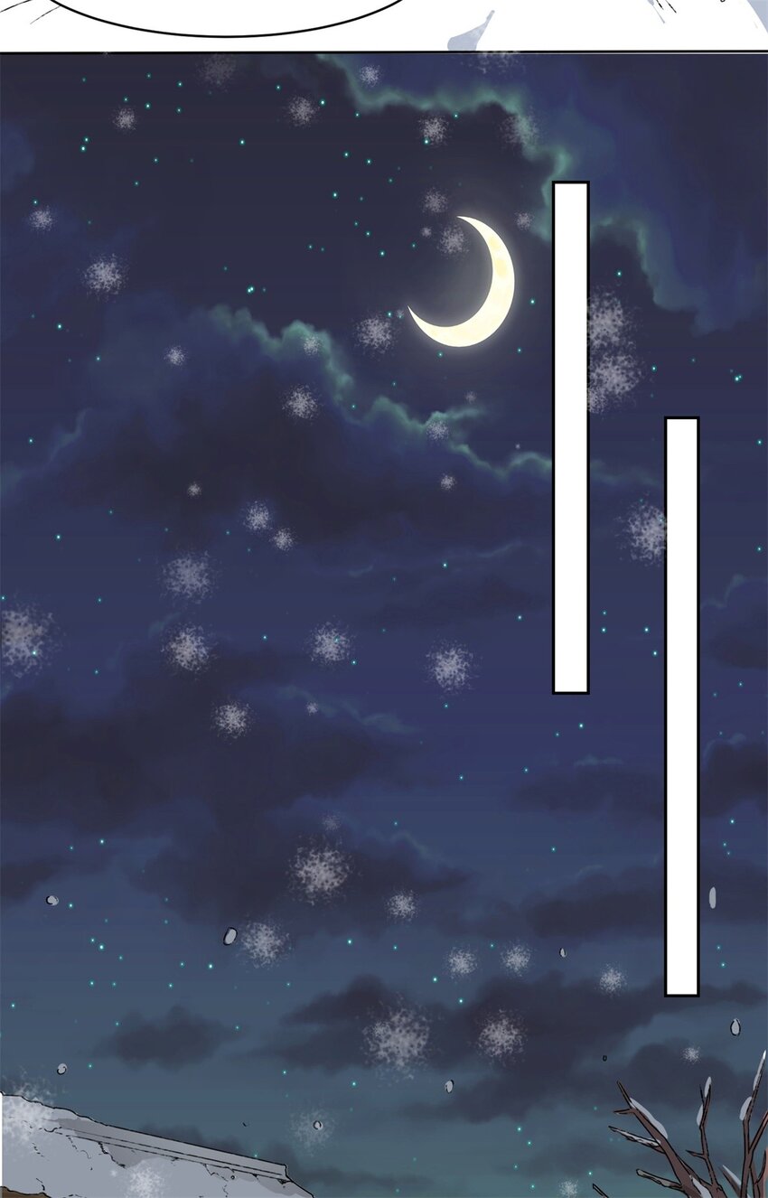 28-师傅撑腰37