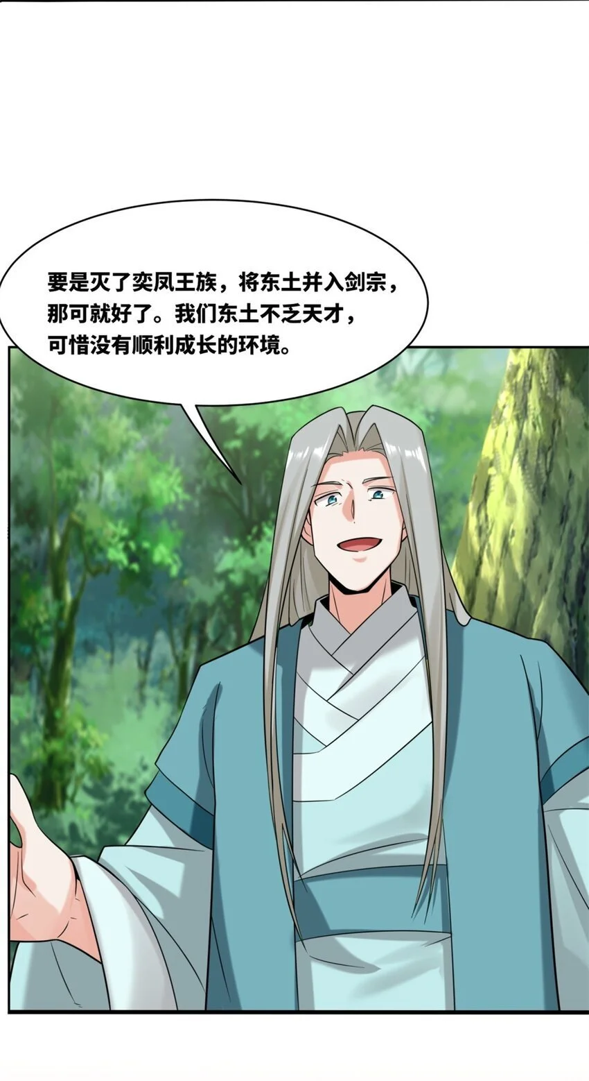 157 小黑进化9